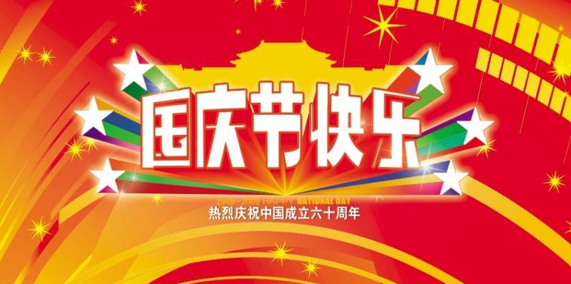 ���c�옷�DƬ