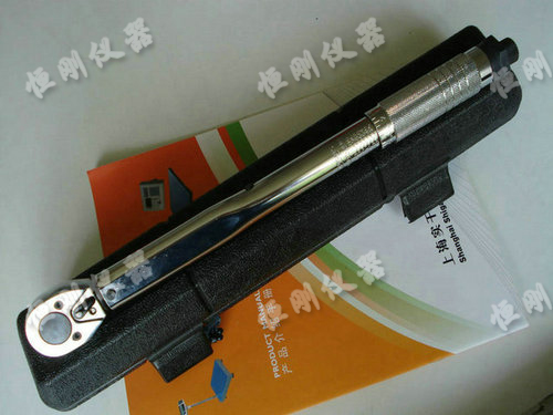 預(yù)置手動(dòng)扳手圖片