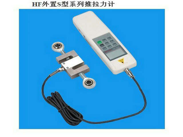推拉力計