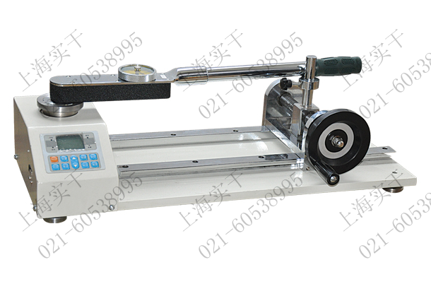 扭矩扳手檢定儀