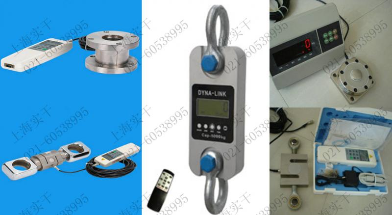 電子測力計產品圖片展示