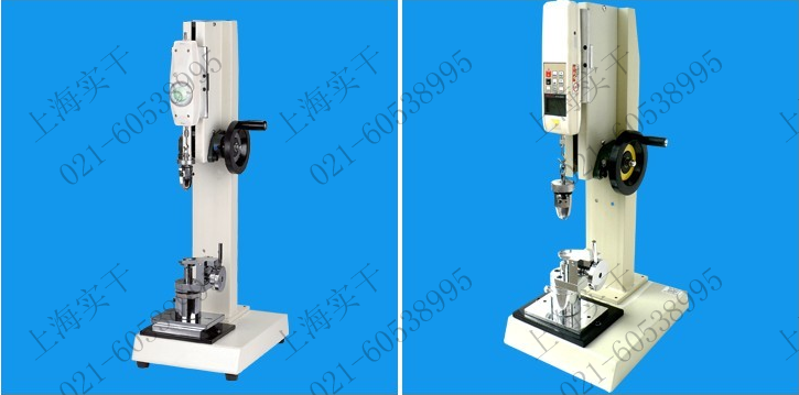 拉力鈕扣試驗機圖片
