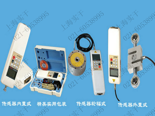 電子拉力計圖片