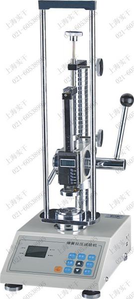 彈簧拉力試驗機圖片