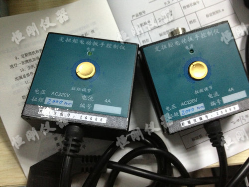 電動扭矩扳手圖片