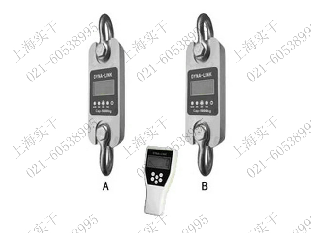 雙屏顯推拉力計圖片