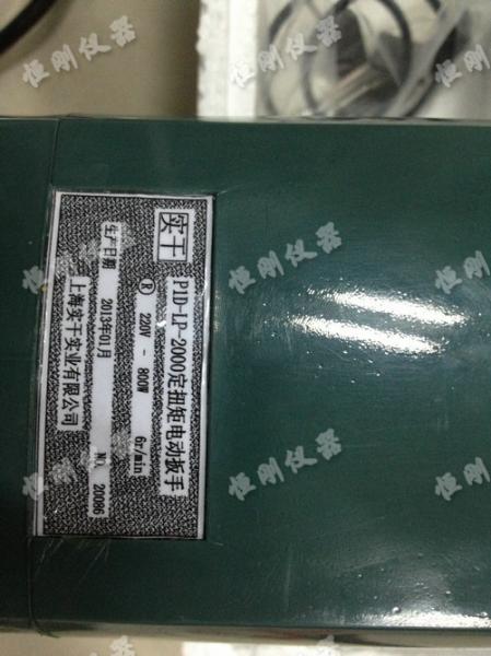 電動扭矩扳手圖片