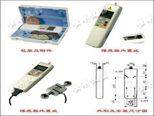 推拉測力儀圖片