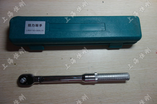 預置手動扳手圖片