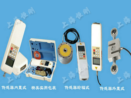 自制電子拉力計圖片